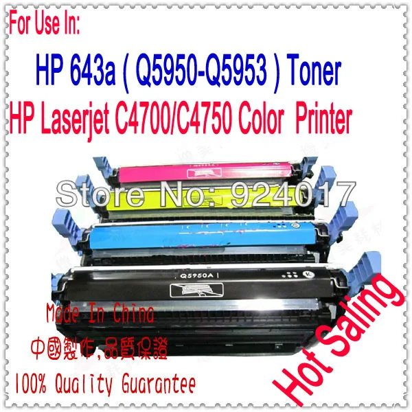 

For HP 643A Q5950A Q5951A Q5952A Q5953A 5950 Toner Cartridge,For HP Color LaserJet 4700 4700dn 4700n Printer Toner Cartridge