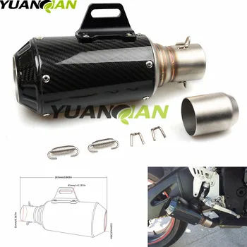 

36-51mm Carbon Fiber Motorcycle Exhaust Muffler Modified Exhaust Pipe For Kawasaki Z250 Z750 Z800 Z1000 ZR800 ZRX1200 Honda MSX