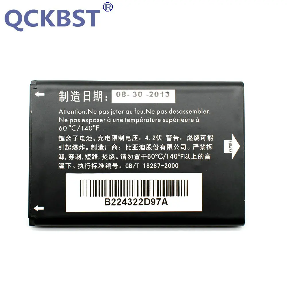 Аккумулятор QCKBST CAB23V0000C1 1500 мАч для телефона Alcatel Y800 Y580D + код