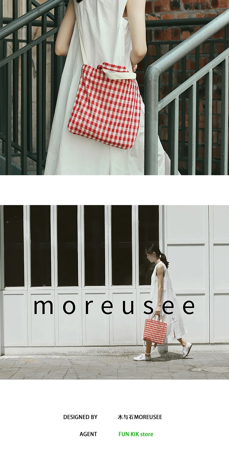 moreusee-750_12