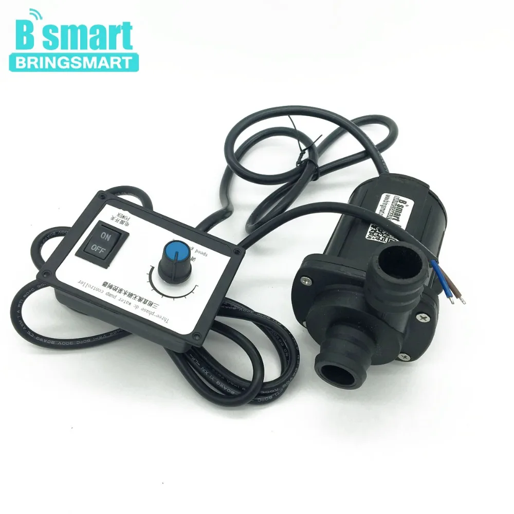 Bringsmart SR 1000A3 3000л/ч 7 м Мини Бесщеточный бустерный насос 12 В DC водяной + регулятор