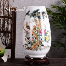 Miisoa Цзиндэчжэнь керамическая ваза в винтажном китайском стиле, гладкая поверхность, предметы интерьера для дома, ваза для бутылок с основанием