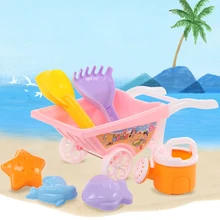 6 шт. Набор детских игрушек для пляжных игр, игрушки для водных игр, детский летний игровой набор, пляжные вечеринки для детей, пляжные игрушки для песка, набор моделей