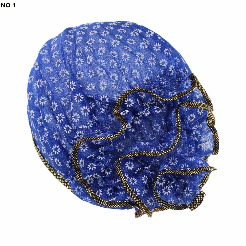 3876947689_867609759