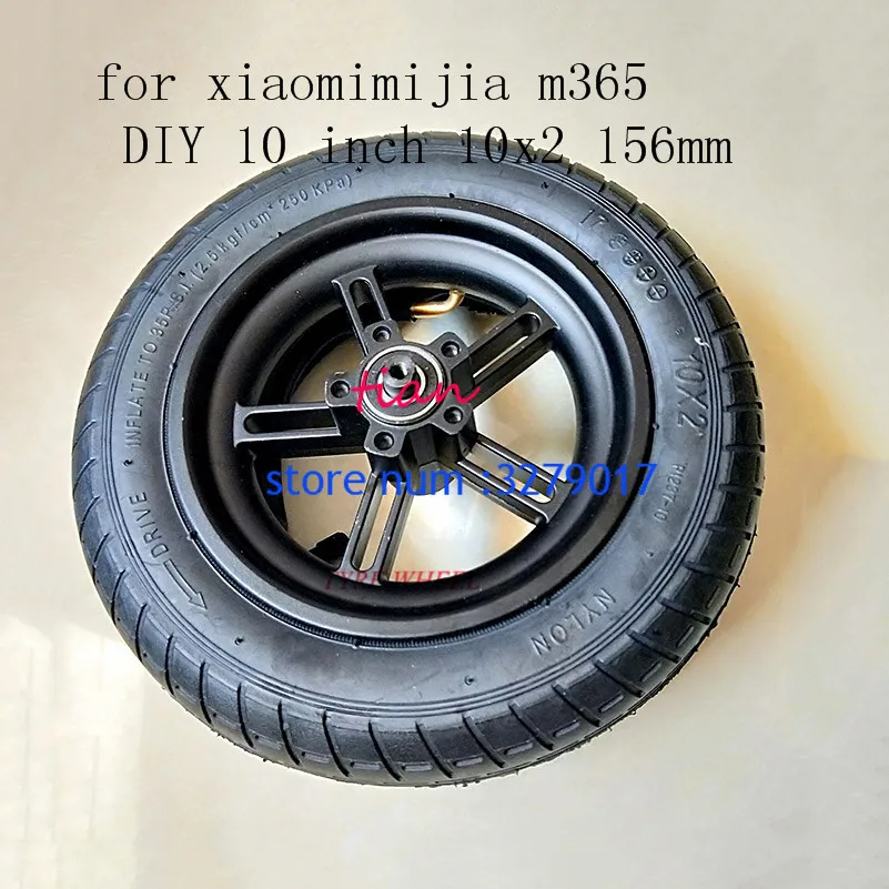 

free shipping Xiaomi m365 10 inch tires wheels set 156 mm tire mod upgrade 10x2 wheel (wheel 10 inch) Xiaomi Mijia M365