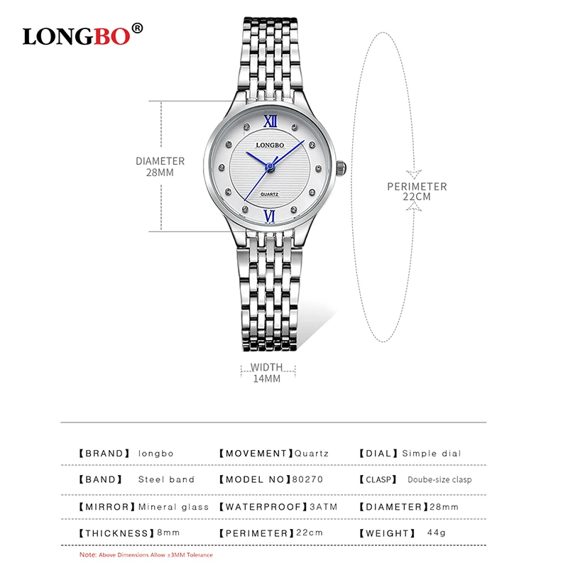LONGBO брендовые модные роскошные женские часы для отдыха стильные дамские