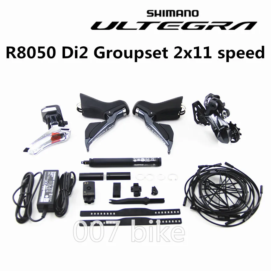 SHIMANO ULTEGRA R8050 Di2 Groupset R8050 переключатель дорожный велосипед ST+ FD+ RD передний и задний переключатель рычаг переключения передач