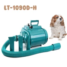 1 шт. LT1090D-H двойные двигатели 220 В инновационная сверхмощная Груминг за домашним животным фен для собак/кошек машина для выдувания воды