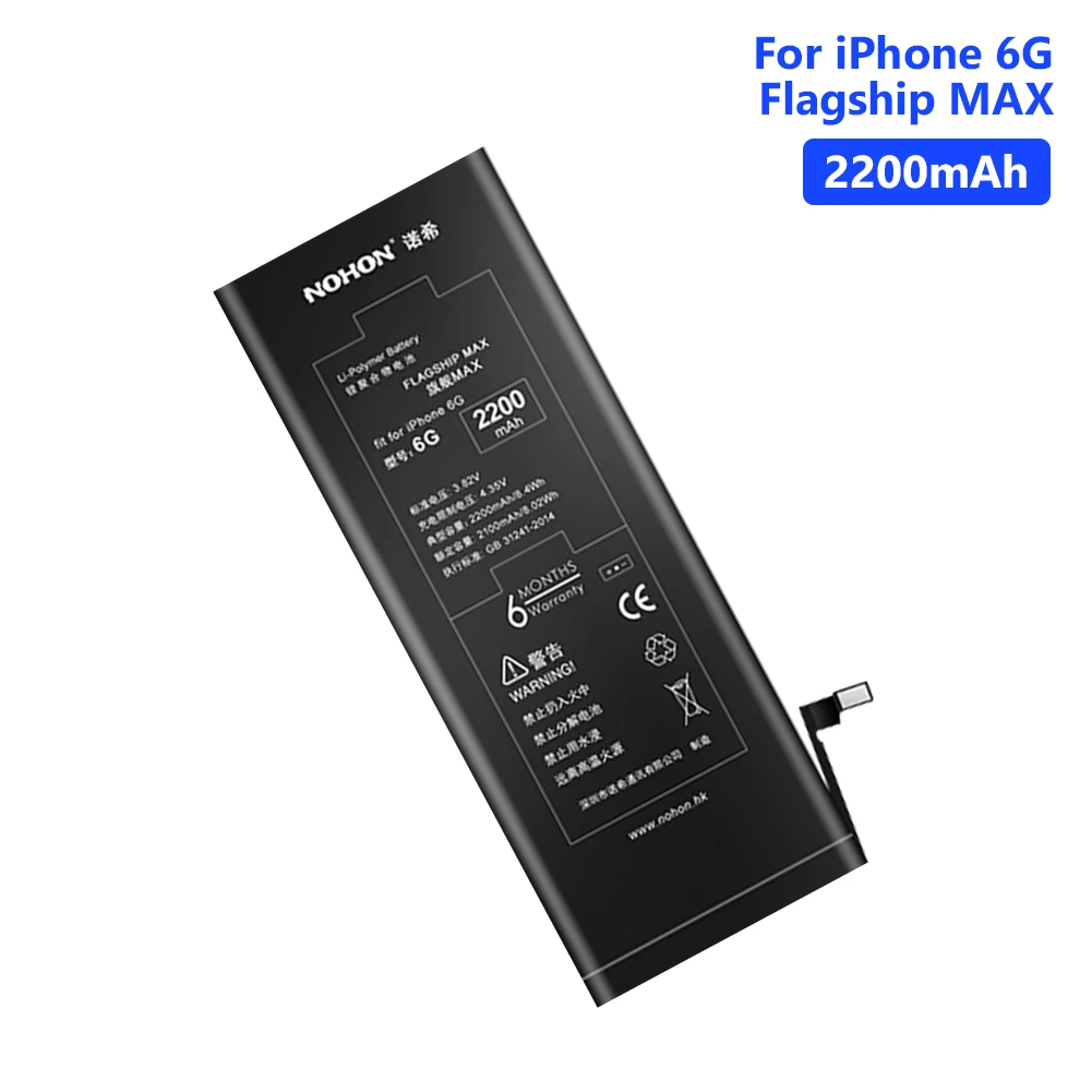 

NOHON Lithium Polymer Phone Battery For Mobile Phone Batteries Real capacity 2200mAh iPhone 6 6G iPhone6 Free Tools