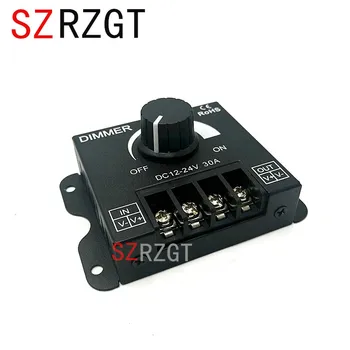 

30A LED Dimmer DC12V-24V 360W Adjustable Brightness Lamp Bulb Strip Driver Single Color Light Power Supply Controller 5050 3528