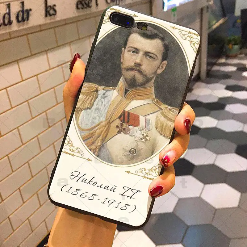 Romanovs