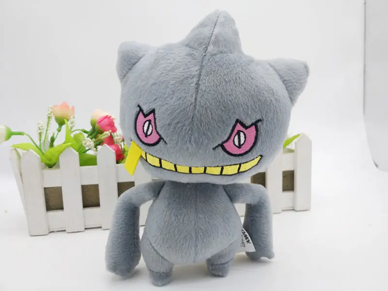 banette peluche