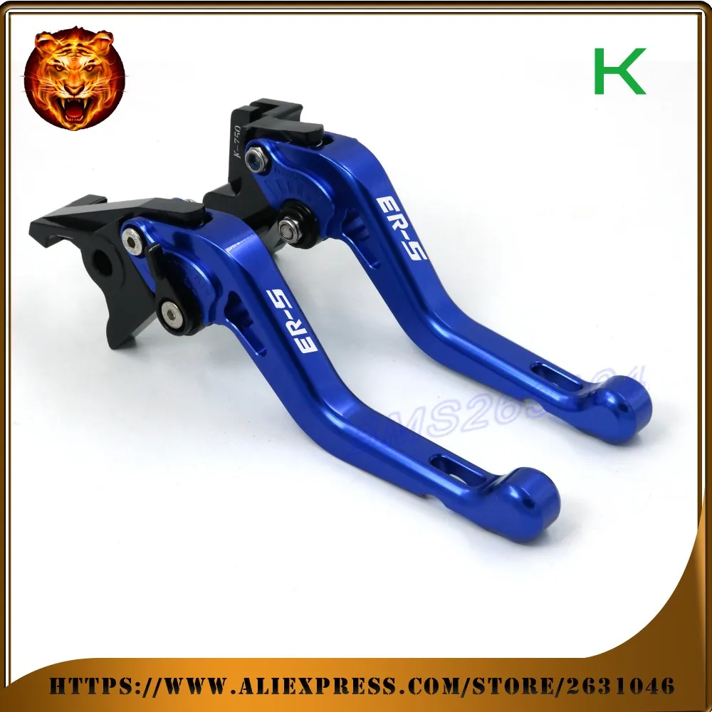 700 ER5 short kawasaki f14 k750