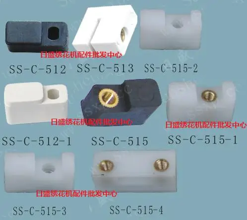 Computer-embroidery-machine-accessories-embroidery-frame-slider-head-black-white