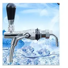 Струйная мойка для бутылок ЖК-термометр гидрометр