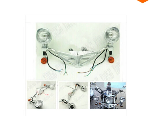 Фары дальнего света для Kawasaki Vulcan Classic VN 400 VN500 VN800 900 1200 1500 1600 2000 |
