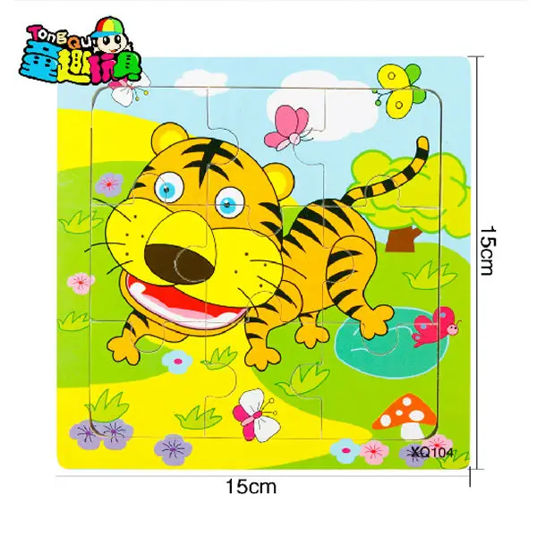 puzzle toy-03
