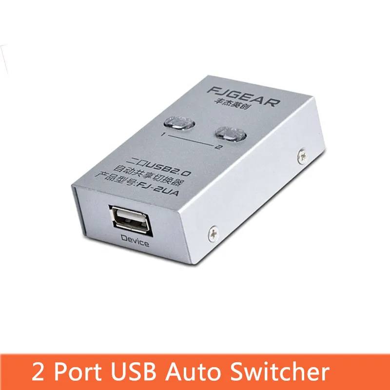 

2 port USB Switch selector Auto Printer switch Sharer 2 in 1 out Two computers share one USB Printer Device FJ-2UA