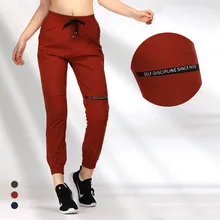 Женские Тренировочные штаны-шаровары, свободные спортивные штаны с буквенным принтом, штаны для бега, повседневные спортивные брюки