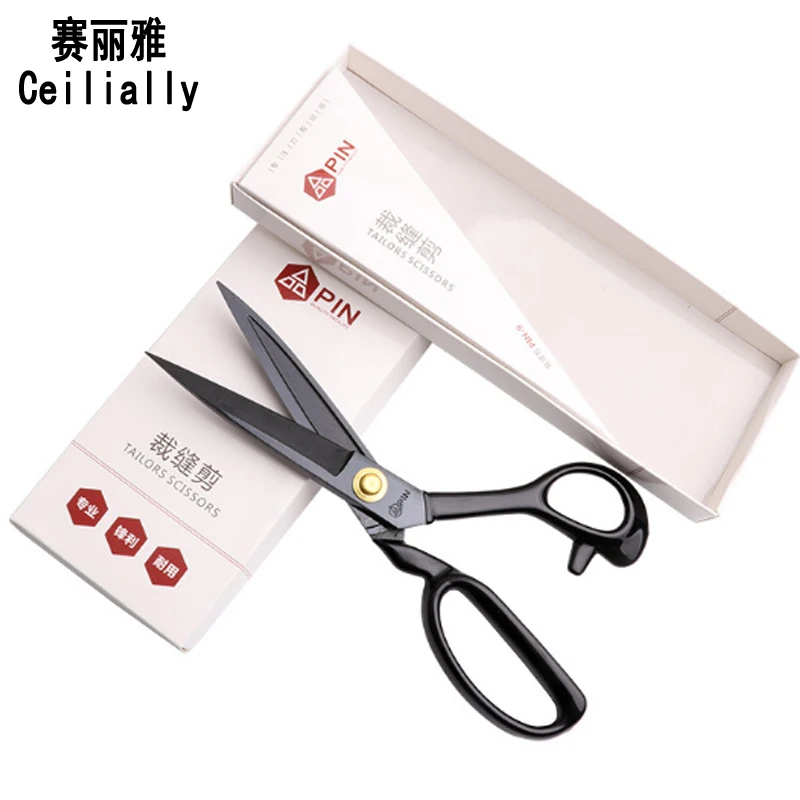 Professional Dressmaking Sewing Shears Scissors Fabric Decorative