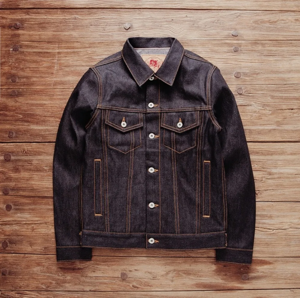 16 oz denim