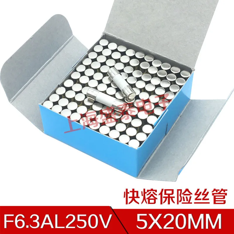 Предохранитель f6 3al250v
