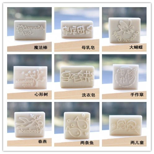 

Diy handmade soap stamps white resin soap chapter variety of handmade soap chapter personality soap stamps