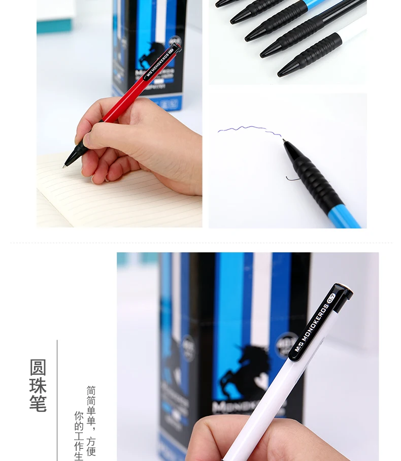 40 шт./кор. M & G Творческий Multi Цвет Высококачественная офисная шариковая ручка 0,7 мм для канцелярский офисный школьные принадлежности ABP41701