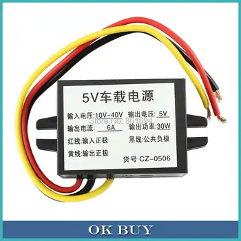 

DC/DC Buck Power Converter 10V-40V 32V 24V 12V To 5V Fixed 6A 30W Waterproof Voltage Step Down Module