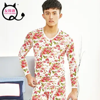 

Print pattern low waist soft and comfortable men thermal underwear long johns warm slim fit men's cotton underwear (1 Set)