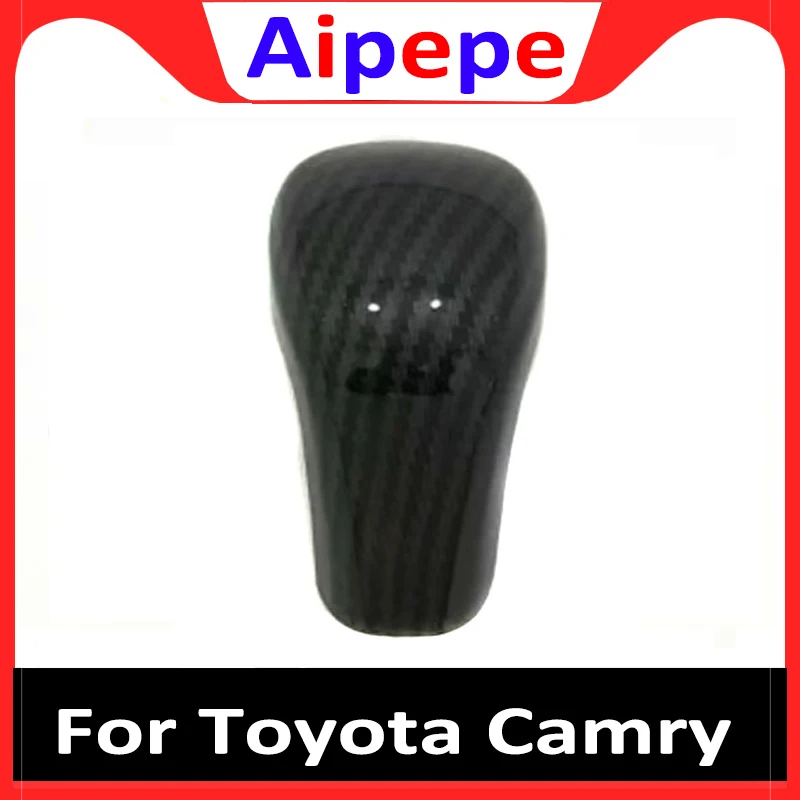 Для Toyota Camry XV70 2017 2018 2019 внутренняя отделка автомобиля аксессуары для стайлинга из