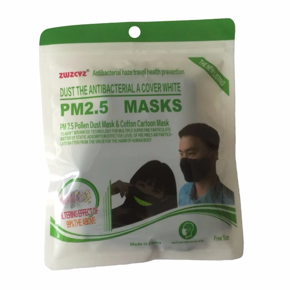N95 фильтры масок фильтров, против загрязнений маска против пыли военные N99 хлопок рот маски 20 шт. фильтры