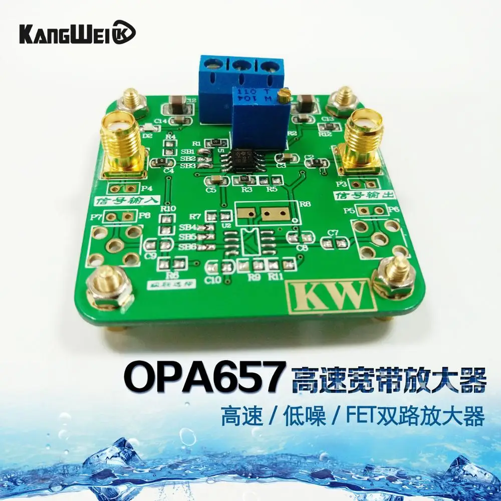 

OPA657 module high speed broadband amplifier with high speed and low noise FET dual channel amplifier