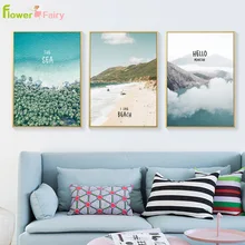 Landscape Scenery Wall Art Canvas Painting Sea Beach Mountain Nordic Poster Wall Pictures For Living Room Art Print Unframed Landscape Scenery Wall Art Canvas Painting Sea Beach Mountain Nordic Poster Wall Pictures For Living Room Art Print Unframed