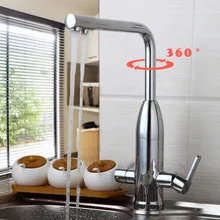 Горячий и холодный смеситель Твердые сдвоенные рычаги полированный, хромированный, для кухни краны, супер качество кухоный очиститель воды смесители