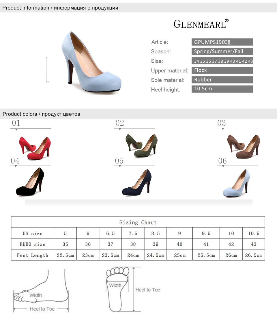 women pumps