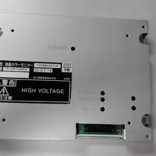 TR-LM7NR3PS ЖК-экран