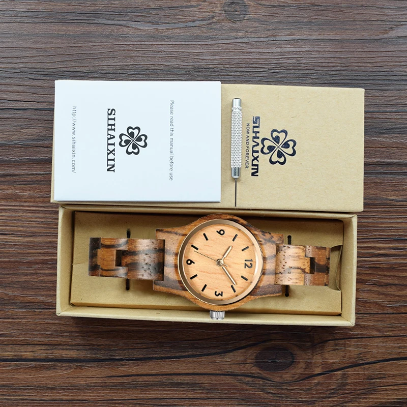 wood watch with box1