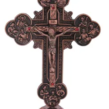 Hankroi стоящий распятие Металл 8 дюймов крест