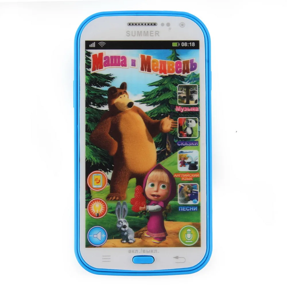 Russian Language Children Mobile Toy Baby Phone Toy Talking and Bear Learning Machine education Electronic Toy for Baby Hot Sale