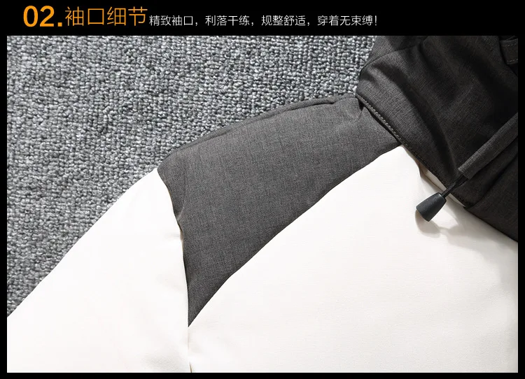 4588258919_820753590