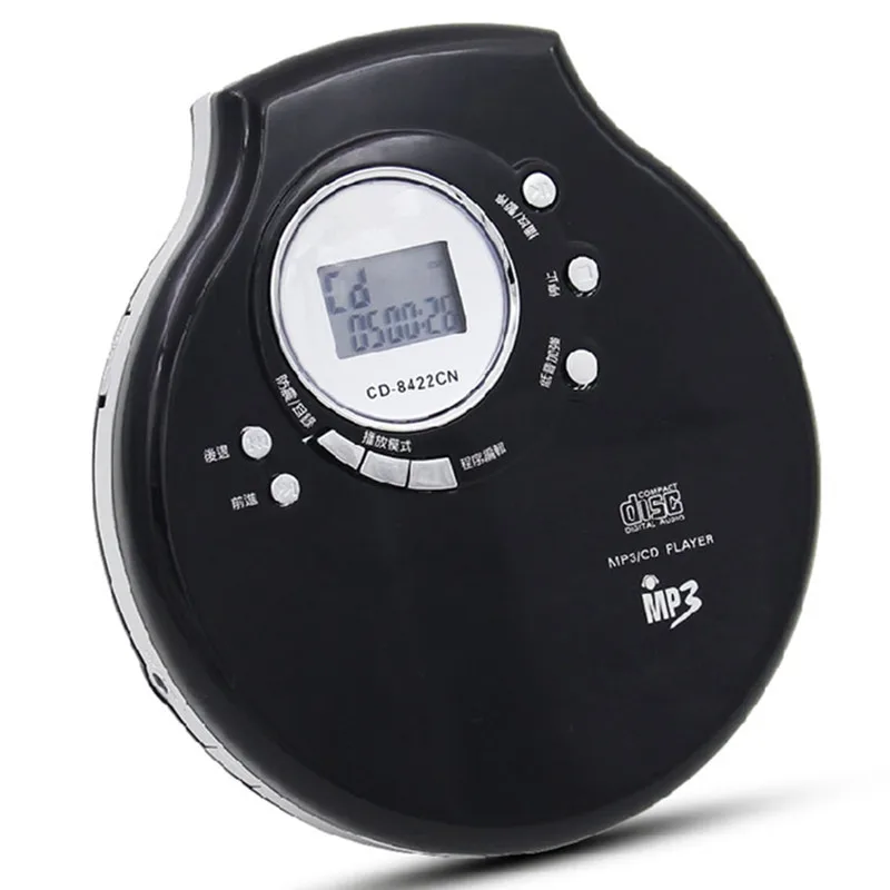 Portable CD Player Walkman Supports MP3 CD-R/W