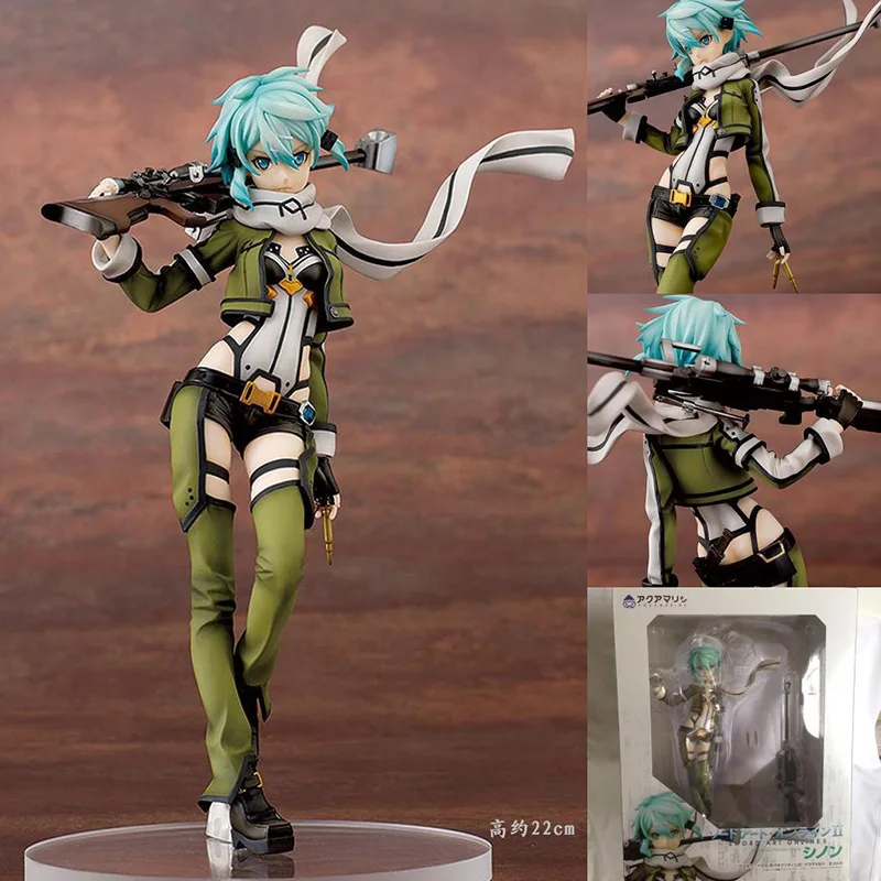 22 см меч искусство онлайн пистолет Gale Online GGO Asada Shino ПВХ экшн-фигурки модели