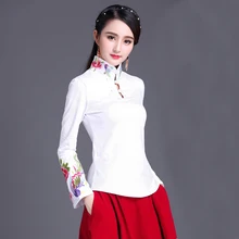 Китайский Стиль вышитые Для женщин Осенняя рубашка стенд воротник тонкий футболка с длинными рукавами универсальная рубашка черный, белый цвет