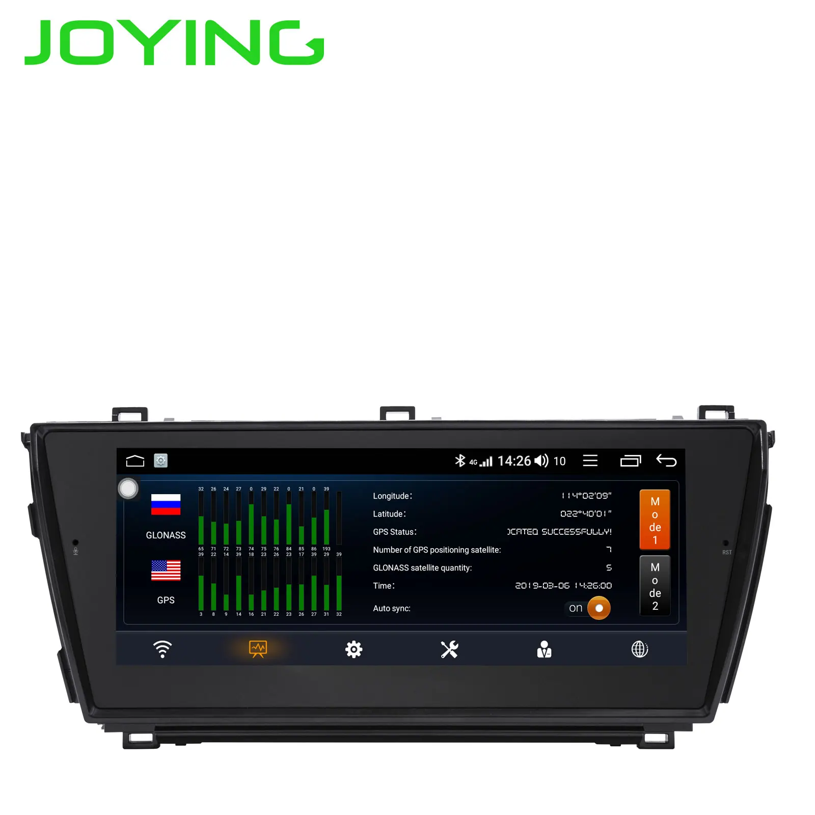 

JOYING Android 8.1 Car Radio 8.8 inch Screen Octa Core 4GB Ram 64GB Rom Support 4G& DSP stereo GSP for Toyota Corolla 2014-2016