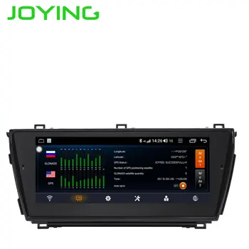 

JOYING Android 8.1 Car Radio 8.8 inch Screen Octa Core 4GB Ram 64GB Rom Support 4G& DSP stereo GSP for Toyota Corolla 2014-2016