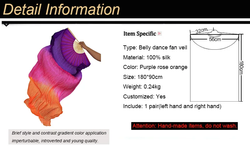 silk belly dance fan veil
