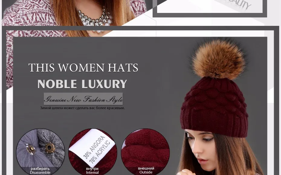 FUR-HAT_02