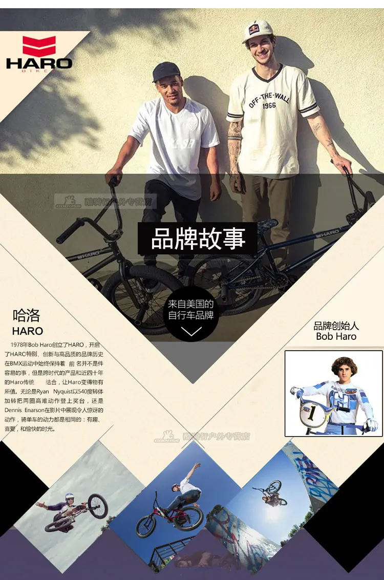 Excellent New Brand BMX Bike 20 inch Wheel 52cm Frame LEUCADIA DLX 100.1 100.3 Performance bicycle street limit stunt action bike 15 Excellent New Brand BMX Bike 20 inch Wheel 52cm Frame LEUCADIA DLX 100.1 100.3 Performance bicycle street limit stunt action bike 15