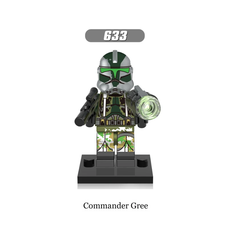 XH633-Commander Gree
